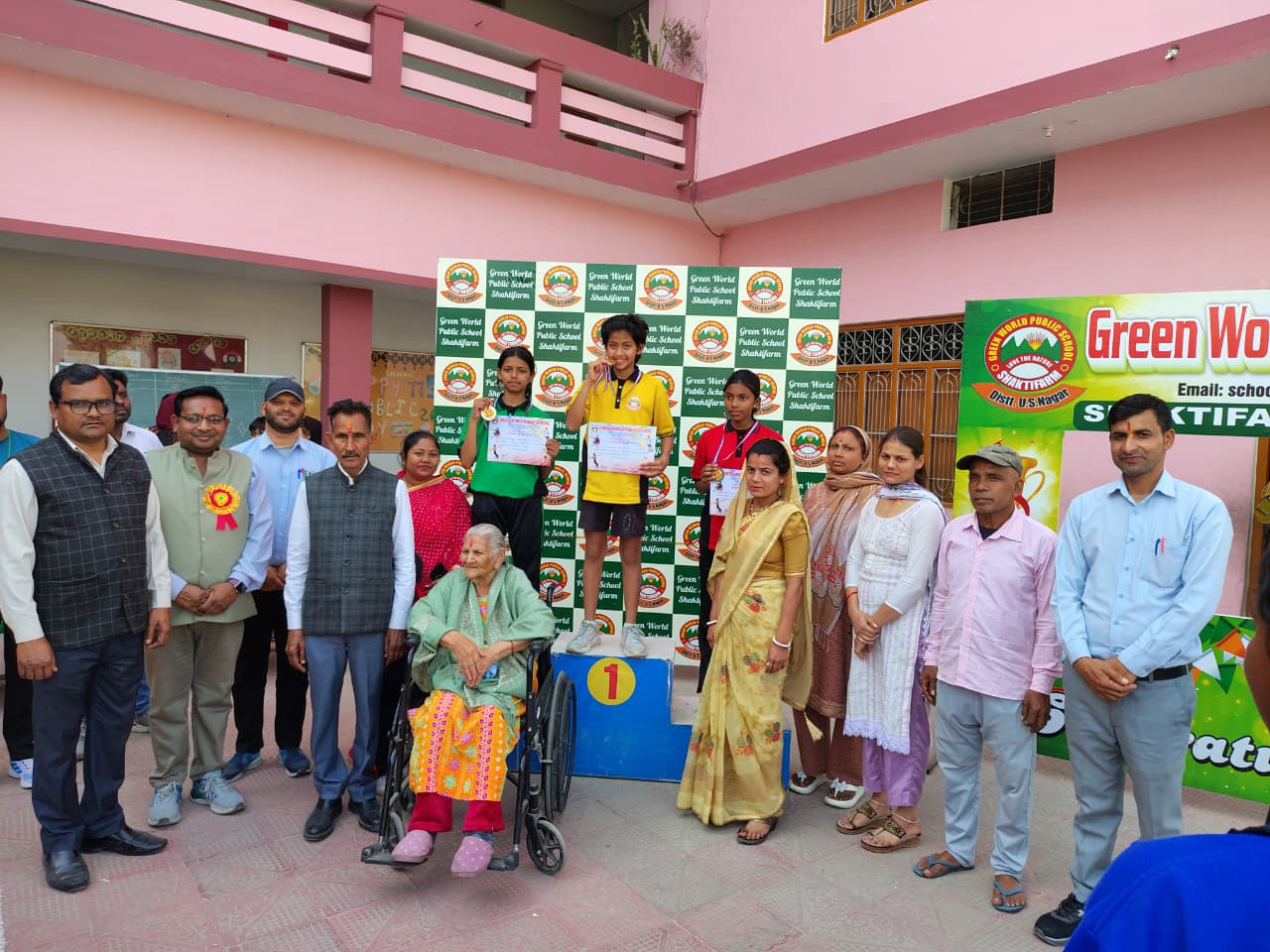 Green World Public School